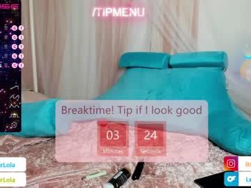 chaturbate lustforlola