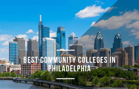 cheap colleges in philadelphia