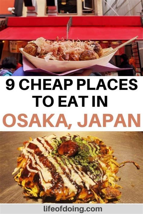 Cheap Eats Osaka