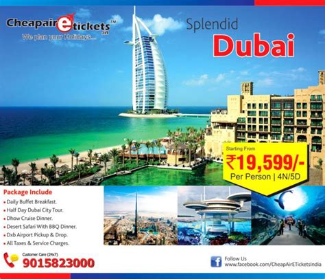 cheap holiday packages to dubai