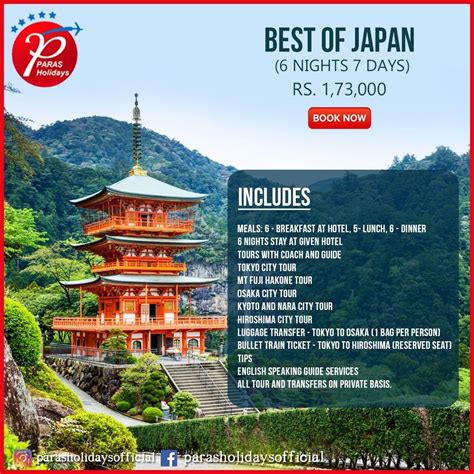 cheap japan holiday packages