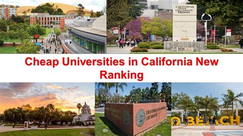 cheap universities in california