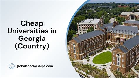 cheap universities in georgia ranking