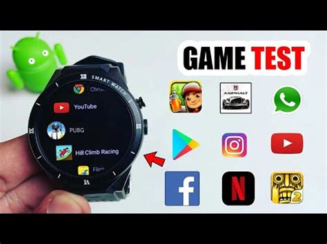 Cheapest Android Smartwatch