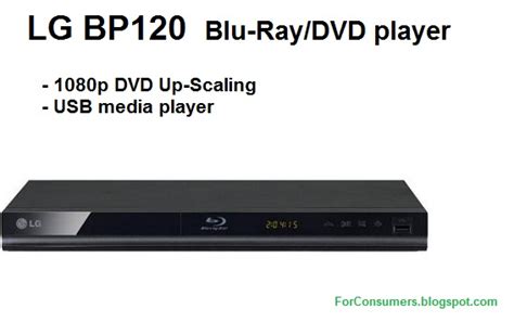 cheapest blu ray dvd player