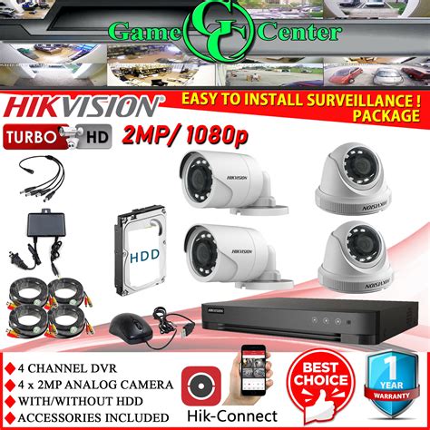 Cheapest Cctv Camera Set