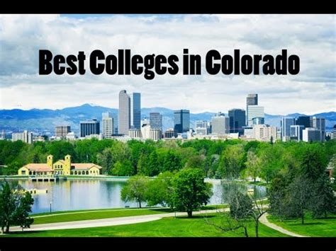 cheapest colleges in colorado