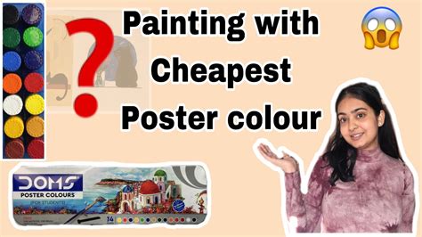 Cheapest Colour Paint