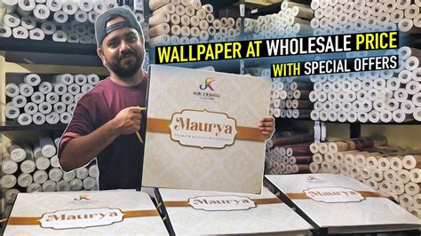 Cheapest Designer Wallpaper