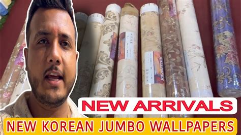 Cheapest Korean Wallpaper