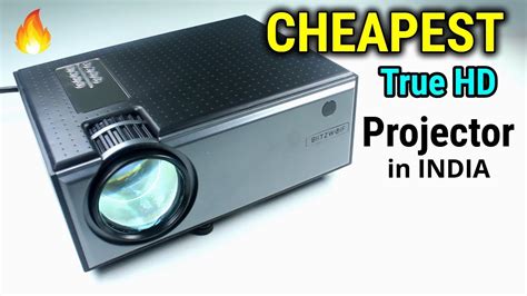 cheapest projector in india
