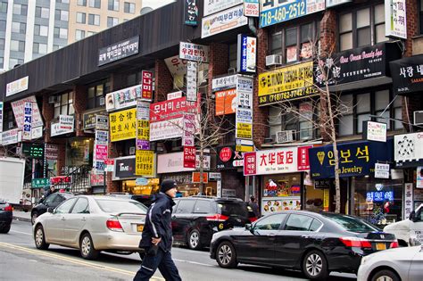cheapest stores in koreatown