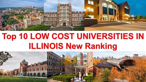 cheapest universities in chicago out of state