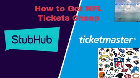 cheapest website for football tickets