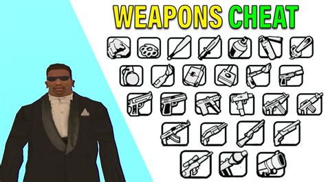 cheat code to get all weapons in gta san andreas