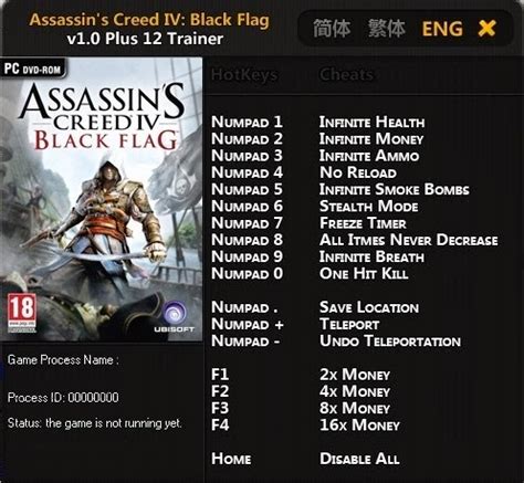 Cheats For Black Flag