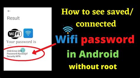 Photo of The Ultimate Guide To Checking Wifi Passwords On Android