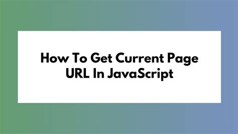 check current page url in javascript