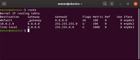check default route in linux