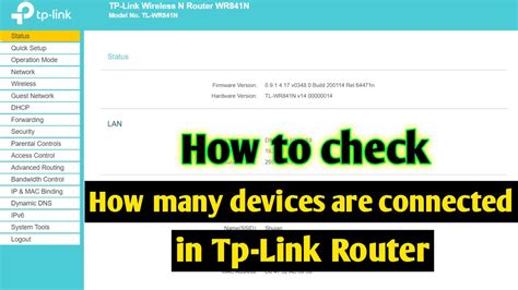 Check Devices Connected To Router
