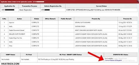 check dispatch status of speed post