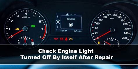 Check Engine Light Automatically Turns Off