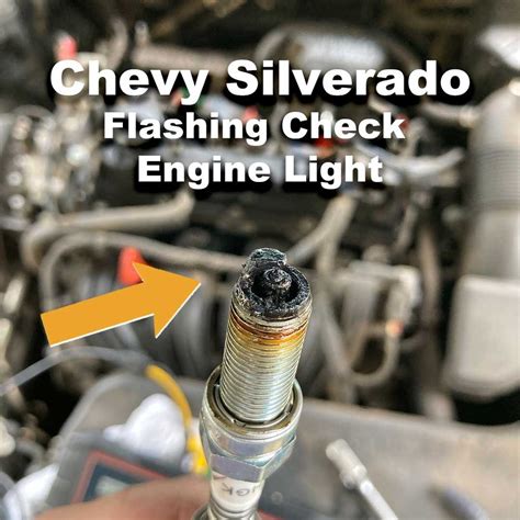 Check Engine Light Blinking Chevy Silverado