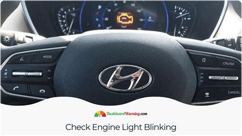 Check Engine Light Blinking Hyundai Tucson