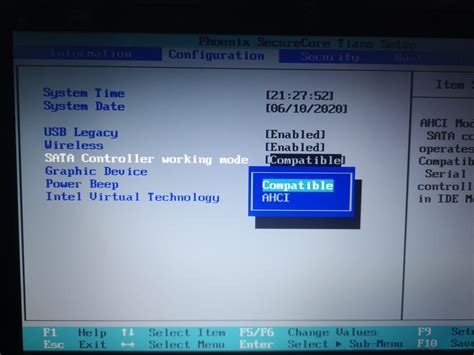 check for bios update lenovo