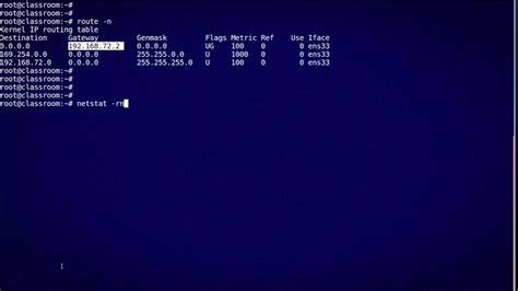 check gateway ip in linux