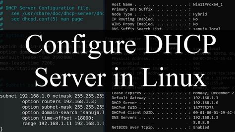 check if dhcp server is running linux