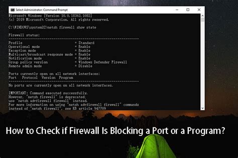 check if firewall is blocking