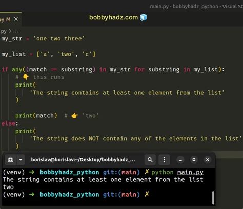 check if string is substring of any string in list python