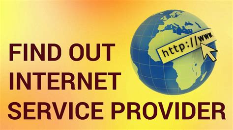 check internet service by address