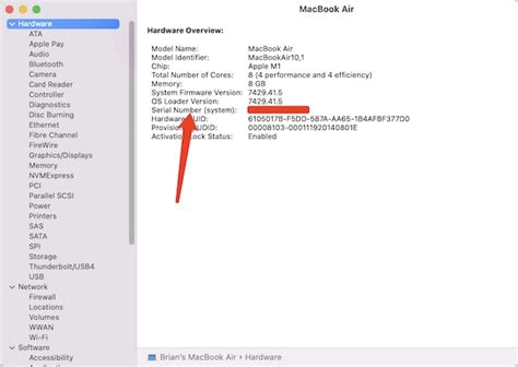 check mac specifications with serial number
