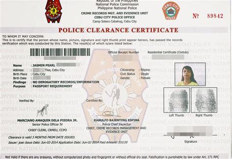 check my police clearance