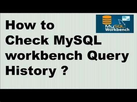 check mysql history