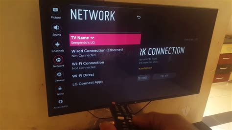 check network connection error code 137