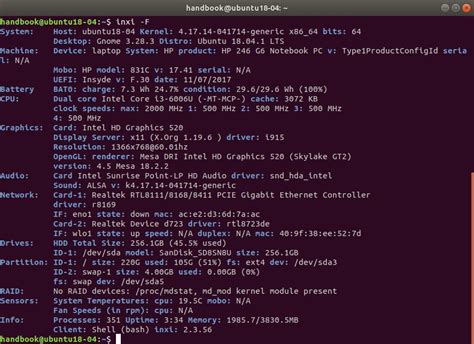 Check Network Hardware Ubuntu