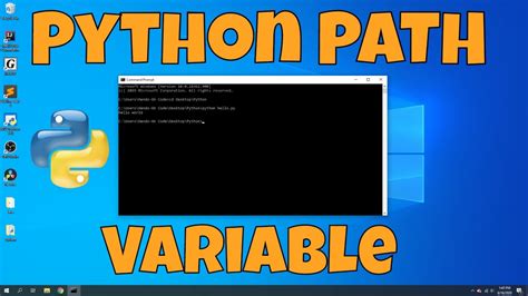 check python path in command line
