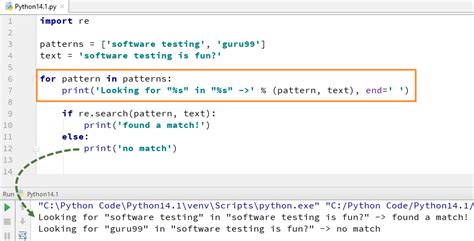 check regex in string python