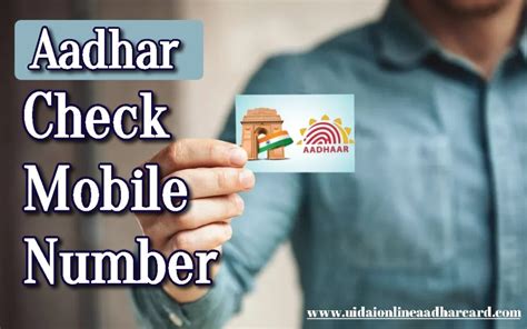 Check Registered Mobile Number In Aadhar
