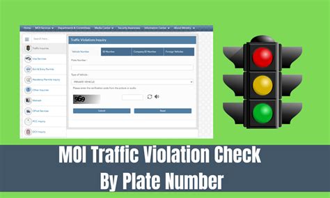 check traffic violation by car plate number