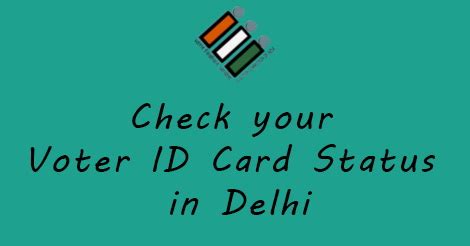 check voter id status delhi