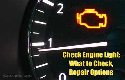 Cold Engine Light