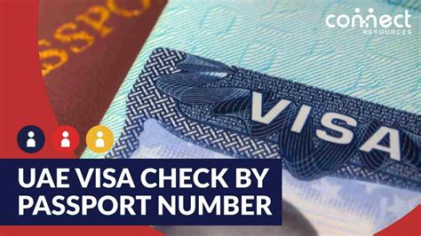 checking uae visa status with passport number