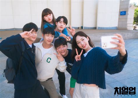 Must See Cheer Up Ep 15 Release Date Viral