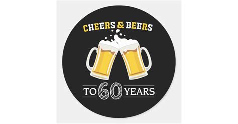 cheers and beers to 60 years clip art