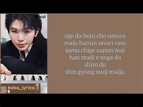 SVT LEADERS 'CHEERS' Lyrics (Color Coded Lyrics) YouTube