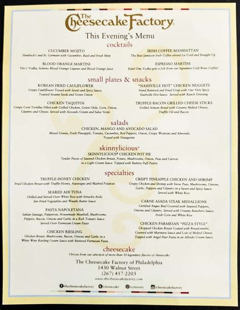Cheesecake Factory Edmonton Menu